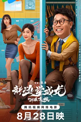 男生插女生视频网站