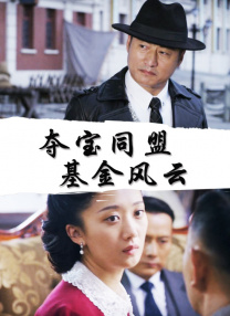 男生插女生视频网站